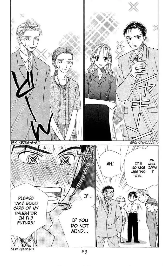 Kare Kano Chapter 10 15